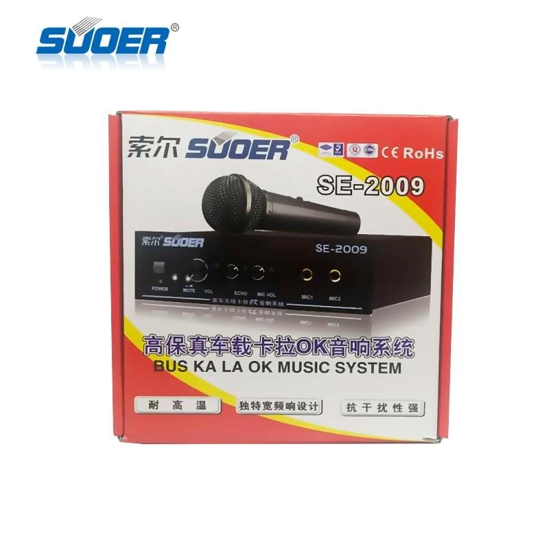 Hộp âm ly Suoer SE-2009 Bus Karaoke Music System